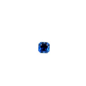 Sri Lanka Blue Sapphire - S2834